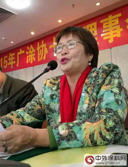 廣東(dong) 塗企準備明年抱團走出去