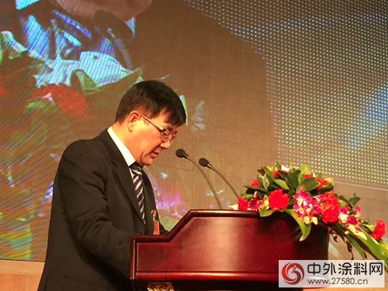浙江塗協舉(ju) 行第七次會(hui) 員大會(hui) 暨30周年慶典