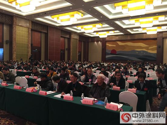 浙江塗協舉(ju) 行第七次會(hui) 員大會(hui) 暨30周年慶典