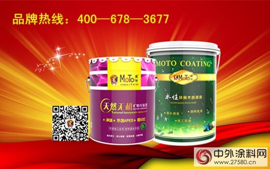 魔塗水漆：嚴(yan) 控塗料質量關(guan) ，得民心者得市場