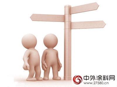 塗企需選擇適合自己的營銷路