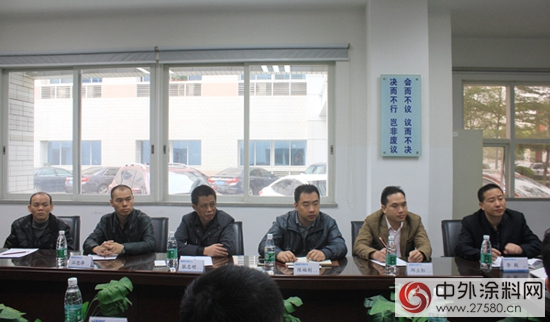 森盛家具東(dong) 莞大寶化工參觀交流"110418"