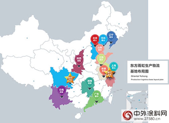 東方雨虹年終盤點：播種夢想的土地上，希望生長"
110447"