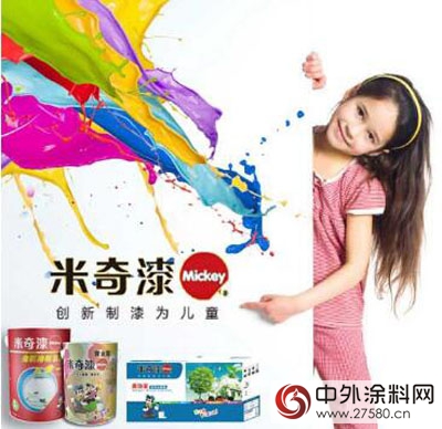 塗料企業哪些舉動會讓經銷商倍感“委屈”？