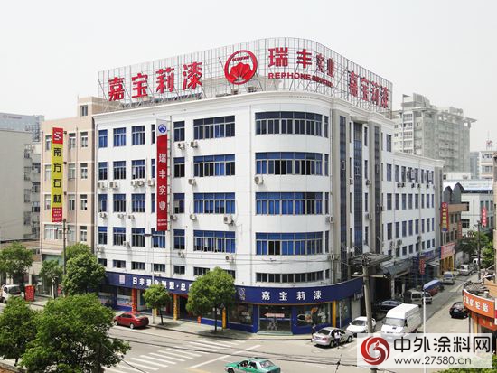 破譯嘉寶莉家具漆溫州成功密碼"
110562"