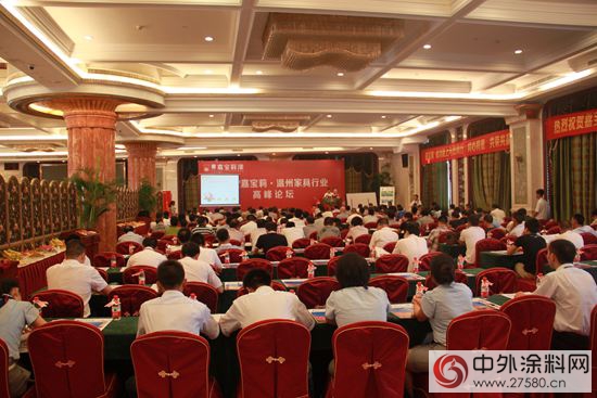 破譯嘉寶莉家具漆溫州成功密碼"
110562"
