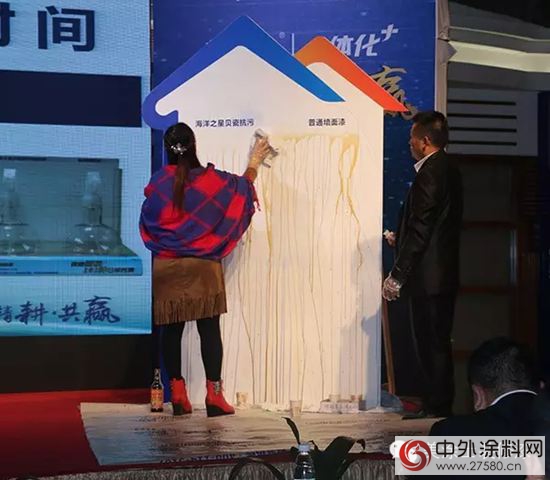美塗士2016營銷年會綻放深圳
