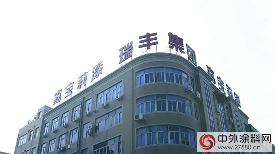 溫州周岩龍：像培養自己孩子一樣做市場