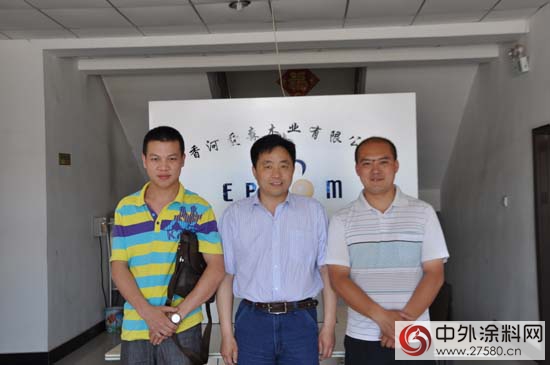 嘉寶莉香河經銷商呂洪忠如何打造團隊