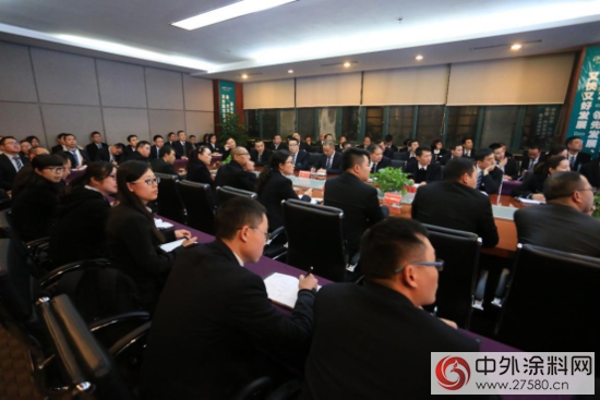 全友家居召開2016年度安全工作會議