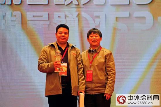 2016年展辰家具漆全國經銷商大會在成都圓滿召開