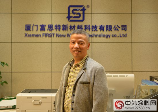 專(zhuan) 訪廈門富思特新材料科技有限公司總經理薑年超