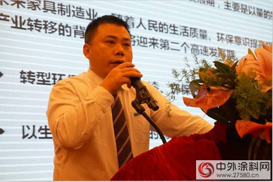 逆勢而上，開啟超越之旅 ---2016匯龍家具漆經銷商會議"
111080"