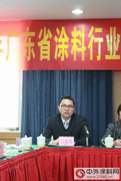 廣塗協召開“ 2016年廣東省塗料行業綜合管理服務工作座談會”"
111116"