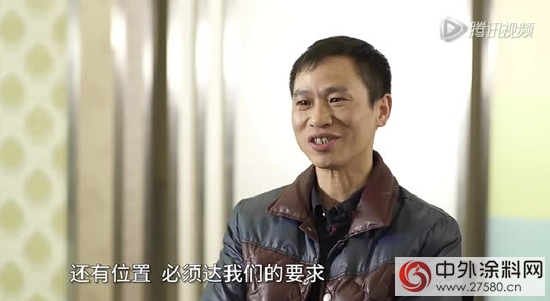 【嘉寶莉漆】耒陽黎國成：把心放寬 一切就都OK了"111119"