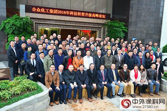 合眾(zhong) 化工：未來要做中國的拜耳
