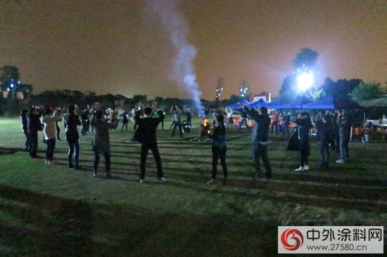 固克營銷中心組織燒烤暨篝火晚會活動"
111259"