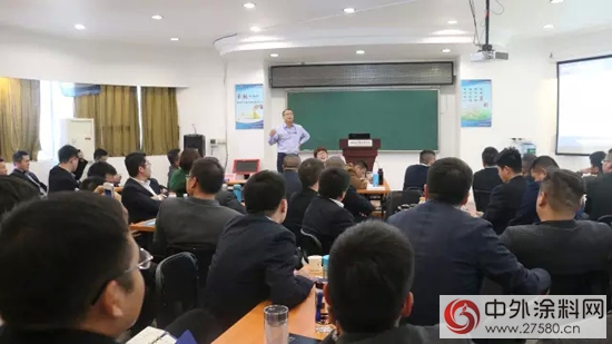 激情再出發！美塗士工程中心2015年終集訓完美收官