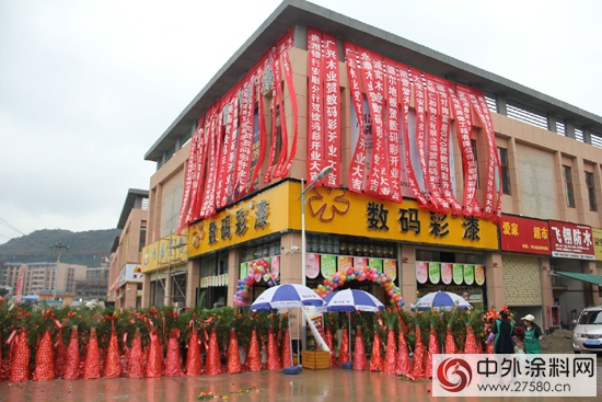 盤點數碼彩2015年十大事件之八"
111283"