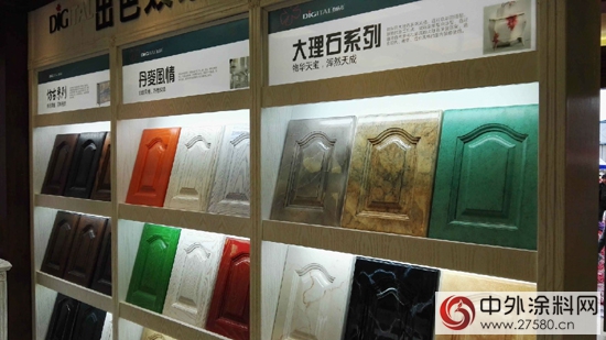 盤點數碼彩2015年十大事件之八"
111283"