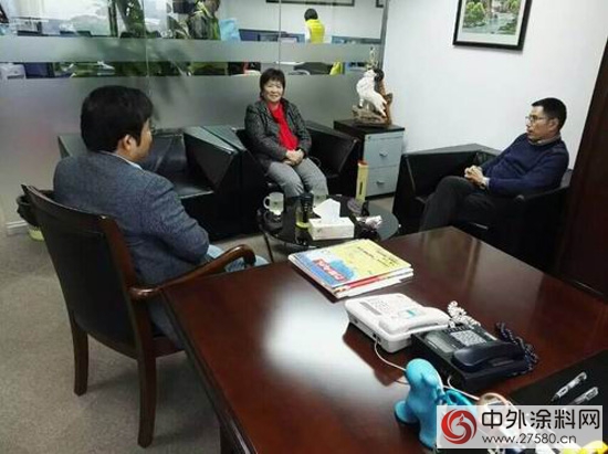 廣塗協走訪廣東政和工程有限公司