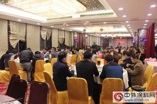 科迪色彩2016新春年會圓滿結束