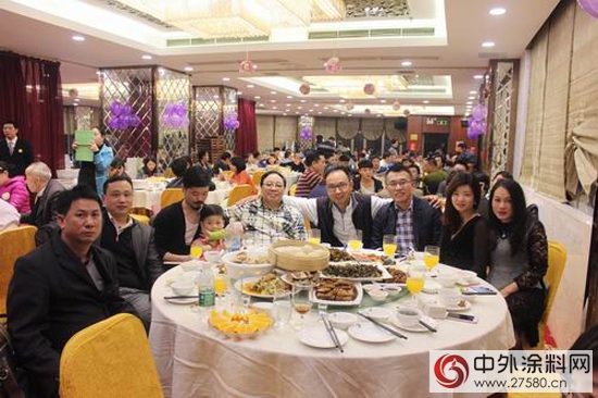 科迪色彩2016新春年會圓滿結束