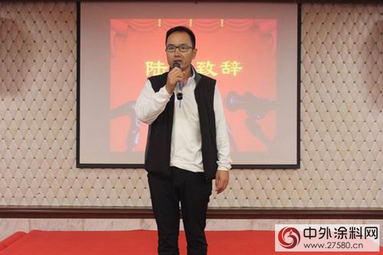 科迪色彩2016新春年會圓滿結束