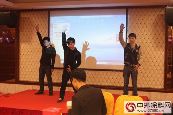 科迪色彩2016新春年會圓滿結束
