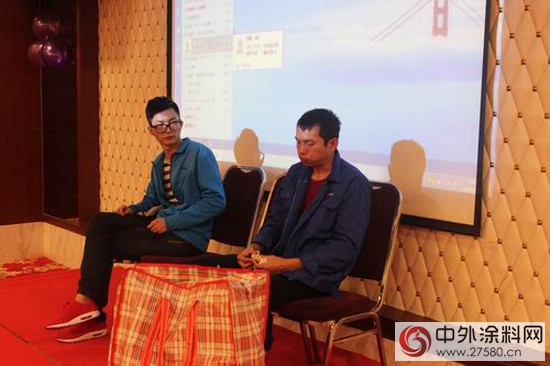 科迪色彩2016新春年會圓滿結束