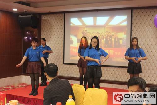 科迪色彩2016新春年會圓滿結束
