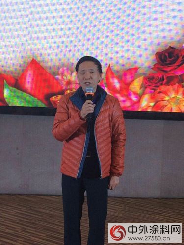出彩顏值王 數碼彩2016新春聯歡晚會(hui) 圓滿落幕