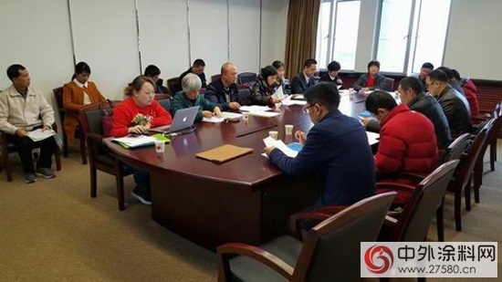 廣東省地方標準《兒童活動場所內牆塗料》通過專家評審