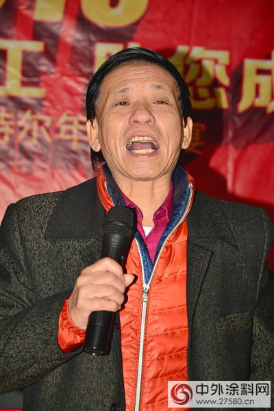 貝特爾化工：小而美答謝大客戶"111595"