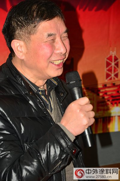 貝特爾化工：小而美答謝大客戶"111595"