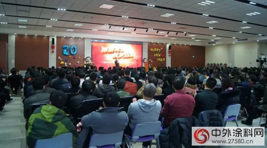 富思特2015年工作總結表彰暨2016年工作部署大會盛大舉行"
111656"