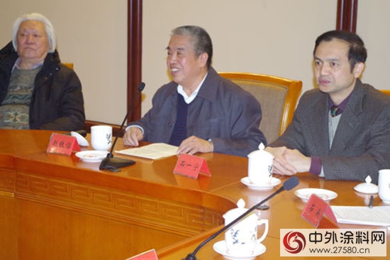 名士達成功承辦中國大眾書畫院成立大會