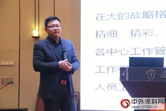 吉人高新謀變年會在蘇州圓滿舉辦