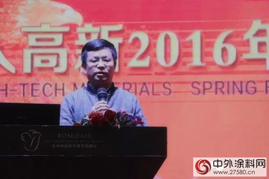 吉人高新謀變年會在蘇州圓滿舉辦