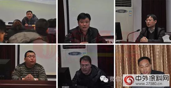金魚凝心聚力 加快轉型促發展"
111737"