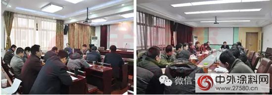 金魚凝心聚力 加快轉型促發展"111737"