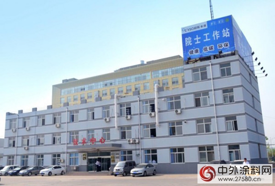 晨陽水漆登陸紐約時代廣場 恭賀新春佳節