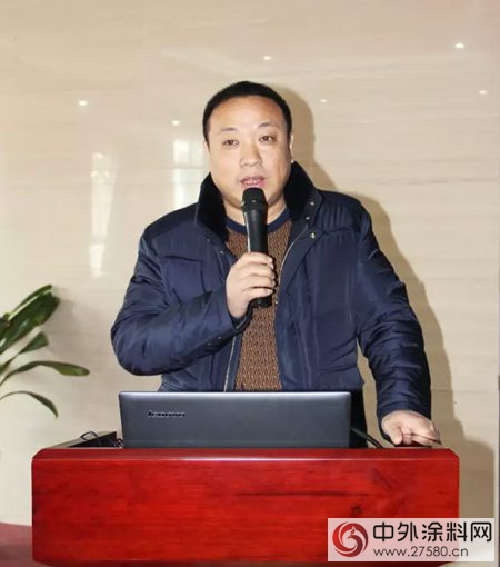 潤泰化學召開2016年新春茶話會