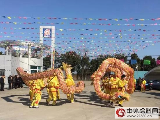 新年新氣象 晨光塗料開啟新年工作征程"
111825"
