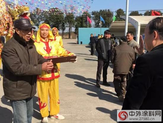 新年新氣象 晨光塗料開啟新年工作征程"
111825"