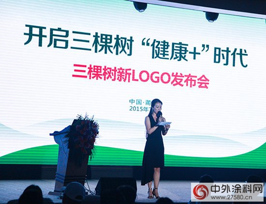 2015中國塗料十大營銷事件