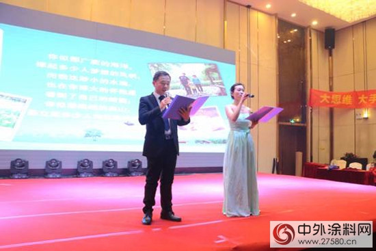 吉人春晚：吉智慧裏的家文化