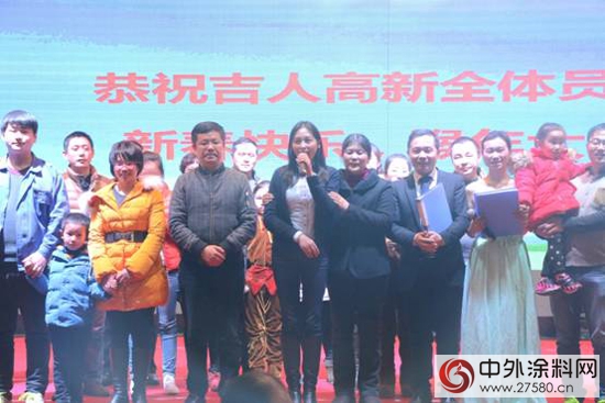 吉人春晚：吉智慧裏的家文化