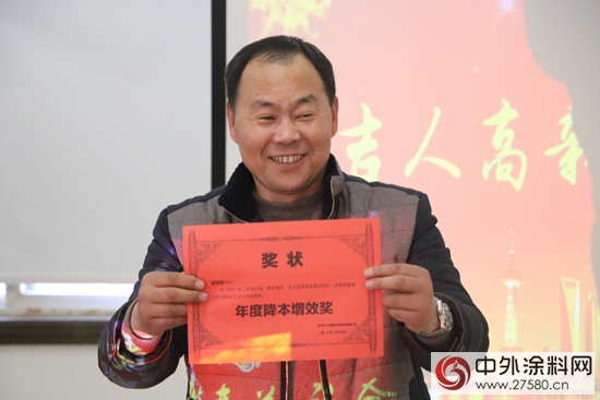 喜迎新春，共話發展——吉人舉辦迎新春茶話會"
111907"