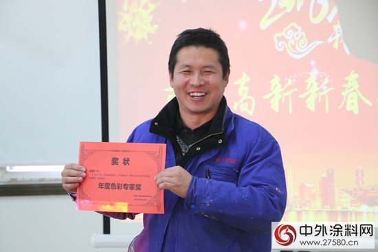 喜迎新春，共話發展——吉人舉辦迎新春茶話會"
111907"